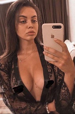 Вика, метро Международная