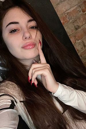 Яна, метро Волгоградский проспект