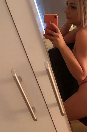 Тося, метро Мичуринский проспект