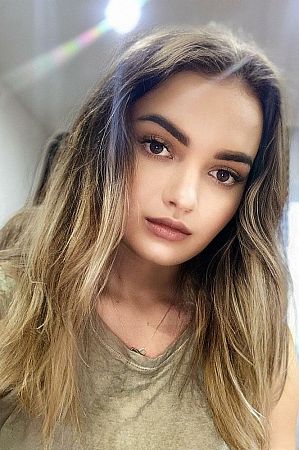 Янина, метро Перово