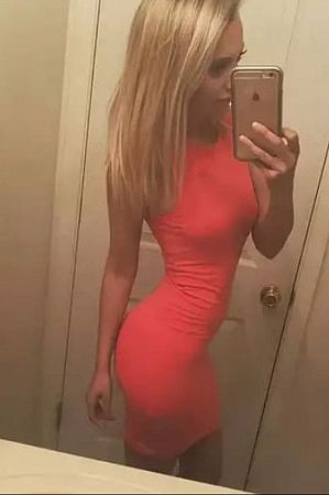 Мила, метро Краснопресненская