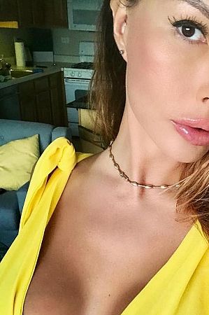 Мира, метро Щукинская