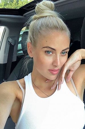 Лена, метро Верхние Котлы