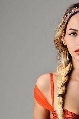 Яна, метро Белорусская