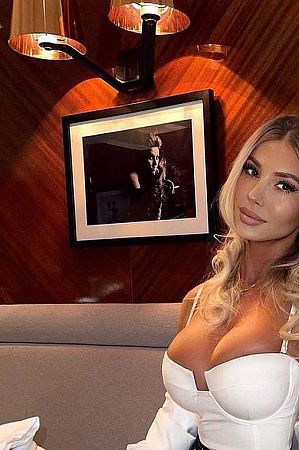 Илона, метро Нагатинская