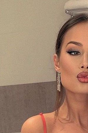 Ульяна, метро Мичуринский проспект