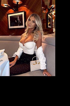 Илона, метро Технопарк