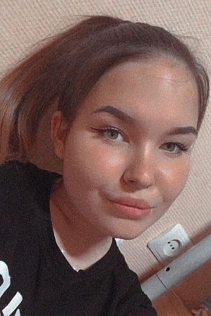 Лена, метро Видное