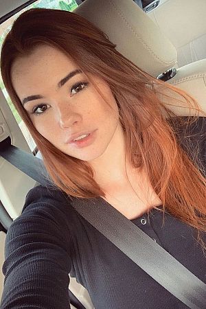 Анна, метро Шипиловская