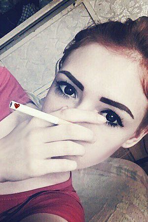 Анна, метро Красные Ворота