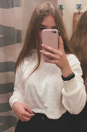 Лена, метро Варшавская