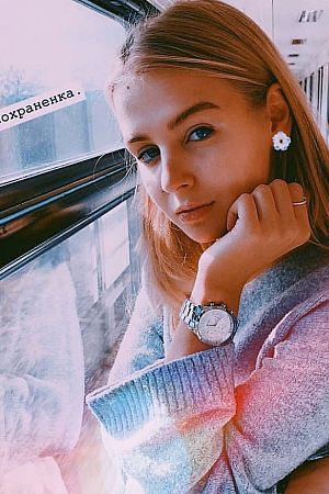 Катерина, метро Ростокино