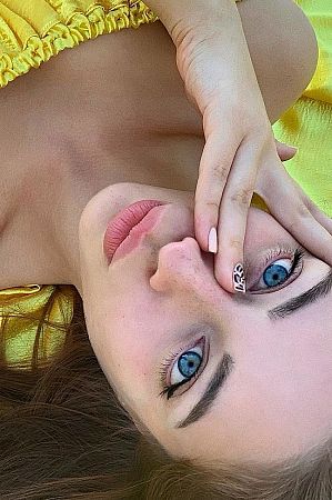 Катерина, метро Фрунзенская