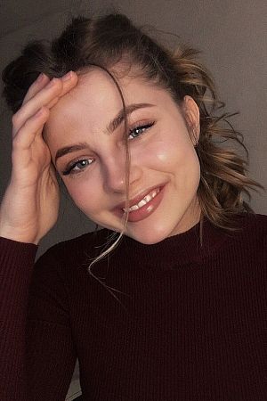 Анна, метро Борисово