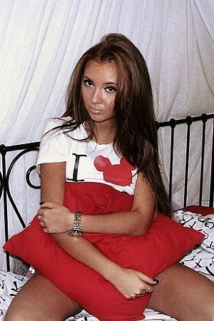 Анжелла, метро Котельники