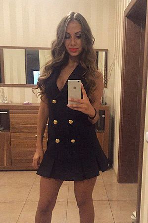 Лена, метро Улица Скобелевская