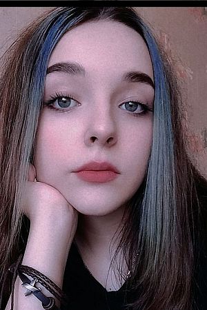 Анна, метро Братиславская