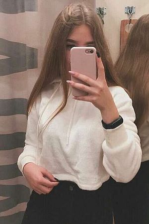 Лена, метро Щербинка