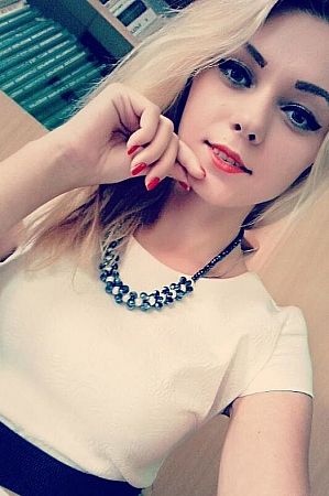 Лена, метро Подольск