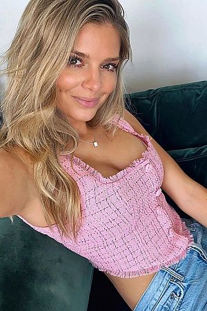 Катерина, метро Варшавская