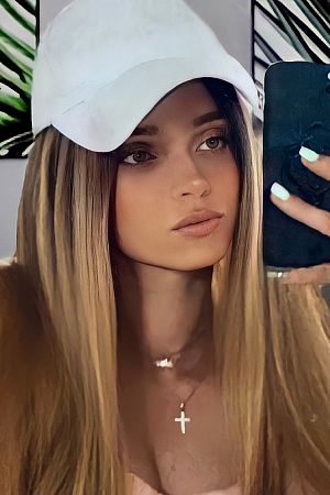 Лена, метро ЗИЛ