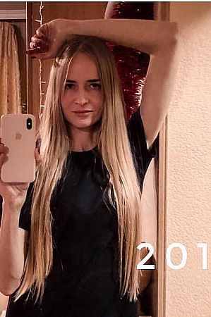 Анна, метро Люберцы