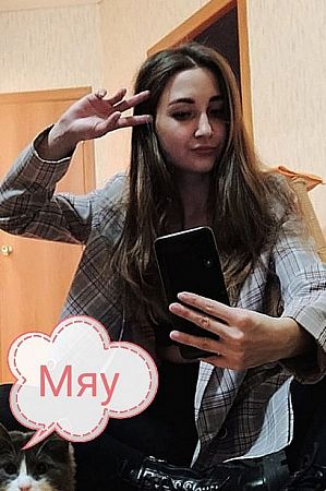 Анжелла, метро Свиблово