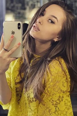 Катерина, метро Тимирязевская