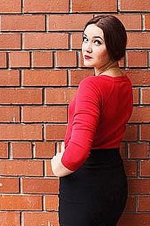 Маша, метро Белокаменная