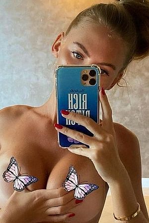 Катерина, метро Румянцево