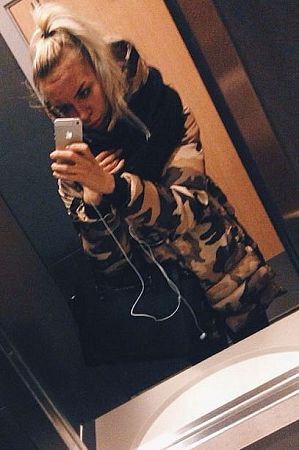 Маша, метро Шелепиха