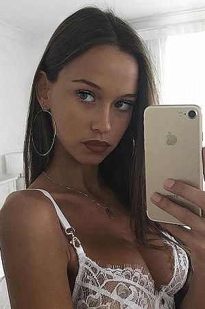 Катерина, метро Аэропорт