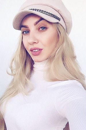 Катерина, метро Библиотека имени Ленина