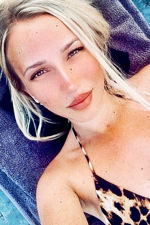 Лена, метро Новохохловская