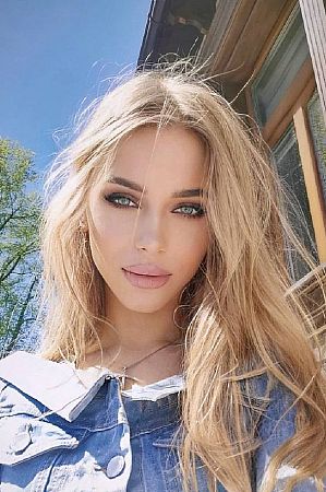 Анна, метро Алтуфьево