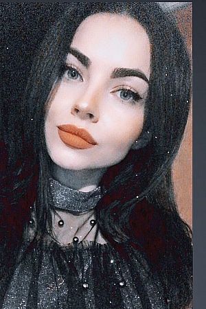 Лена, метро Улица Горчакова