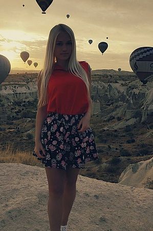 Лена, метро Улица Академика Янгеля