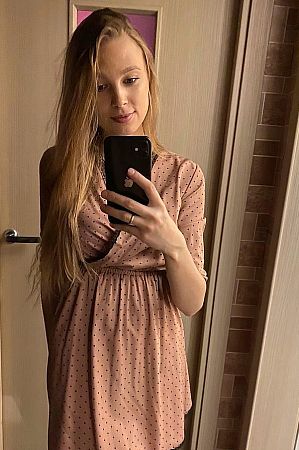 Анжелла, метро Перово