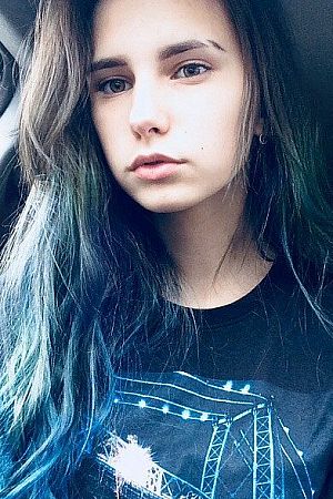 Анжелла, метро Варшавская