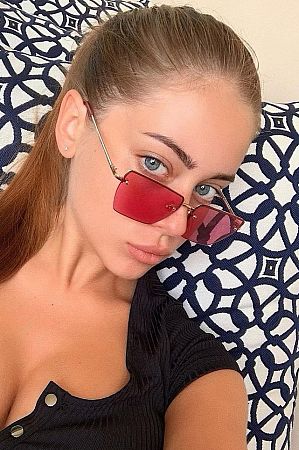 Лена, метро Лужники