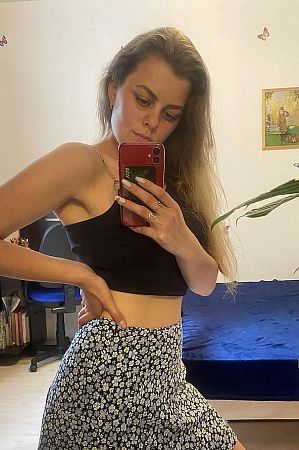 Анжелла, метро Царицыно