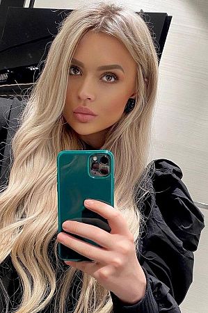 Катерина, метро Лихоборы