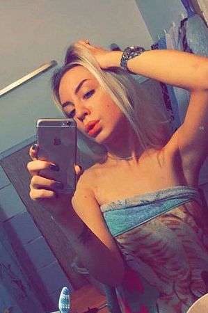 Лена, метро Волоколамская