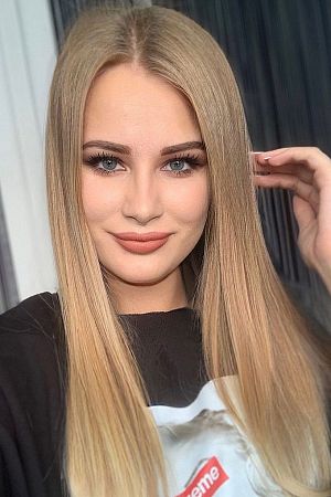 Лена, метро Водный стадион