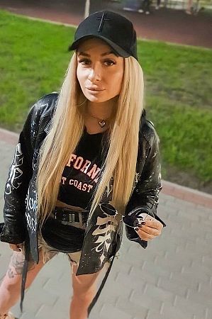 Анжелла, метро Зорге