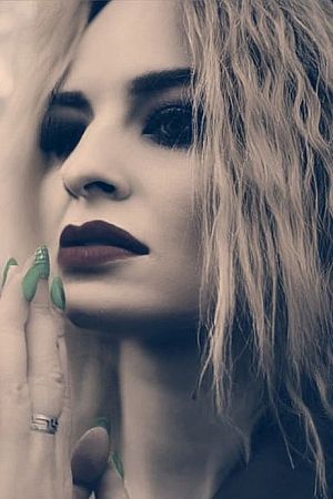 Лена, метро Южная