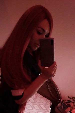 Анна, метро Университет