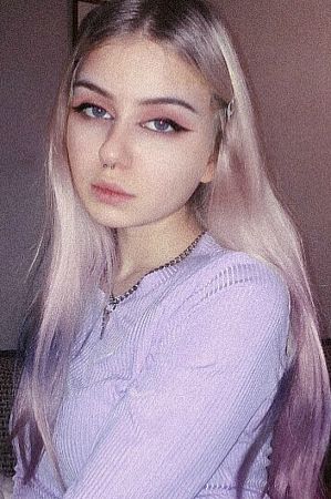 Маша, метро Люберцы