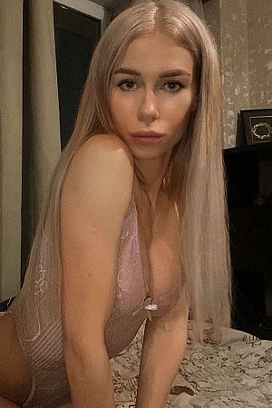 Ева, метро Соколиная Гора