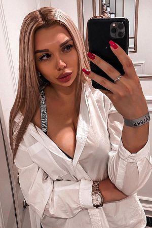 Карина, метро Окружная